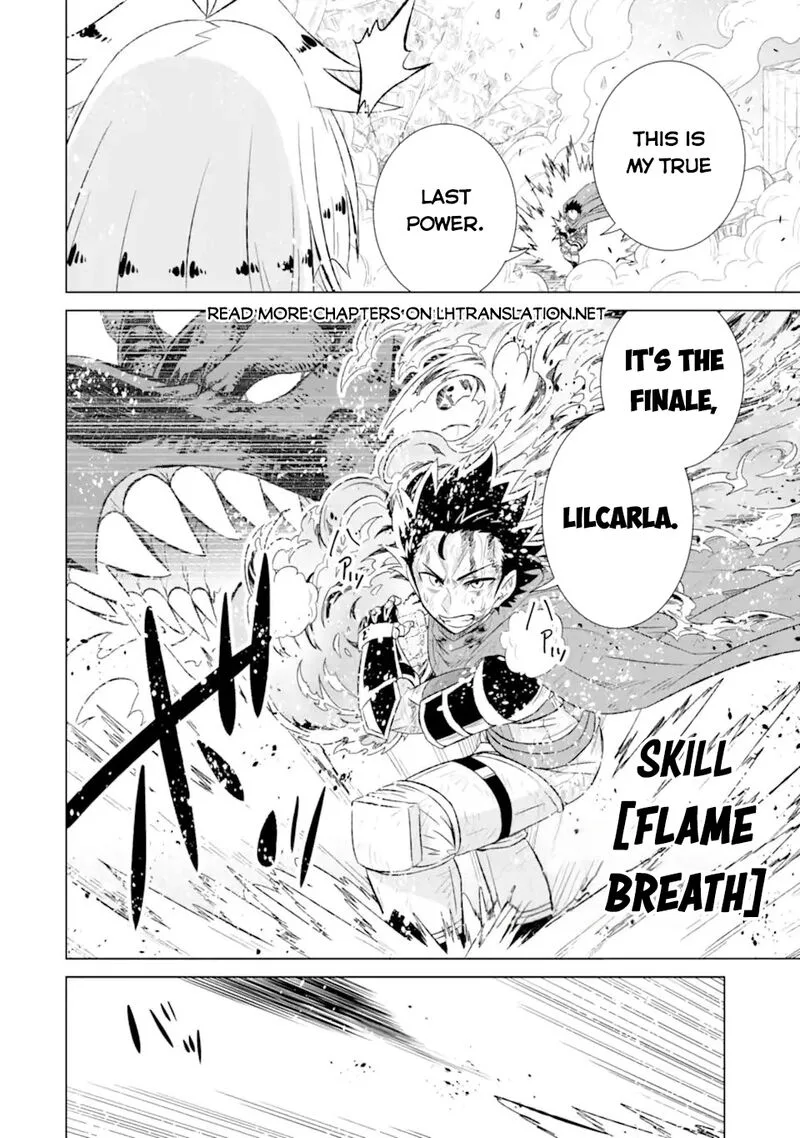 Sekai de Tada Hitori no Mamono Tsukai - Tenshoku Shitara Maou ni Machigawaremashita Chapter 55.2 page 12