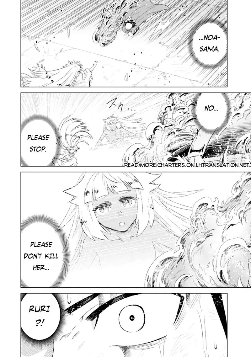 Sekai de Tada Hitori no Mamono Tsukai - Tenshoku Shitara Maou ni Machigawaremashita Chapter 55.2 page 21