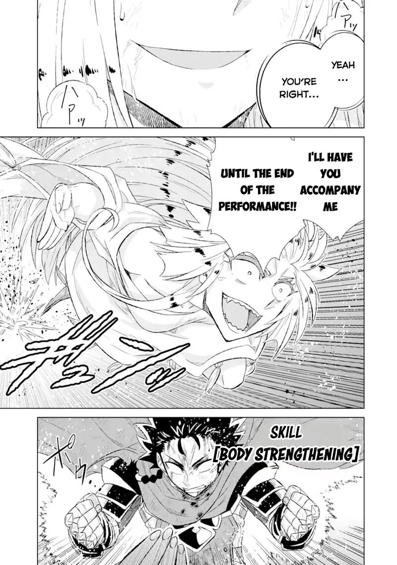 Sekai de Tada Hitori no Mamono Tsukai - Tenshoku Shitara Maou ni Machigawaremashita Chapter 55.2 page 5