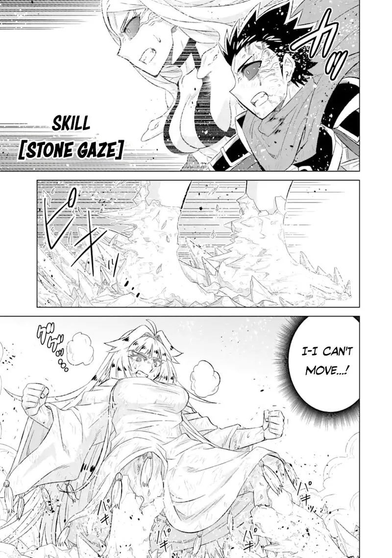 Sekai de Tada Hitori no Mamono Tsukai - Tenshoku Shitara Maou ni Machigawaremashita Chapter 55.2 page 11