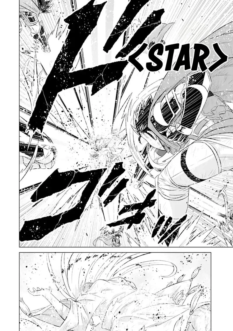 Sekai de Tada Hitori no Mamono Tsukai - Tenshoku Shitara Maou ni Machigawaremashita Chapter 55.2 page 8
