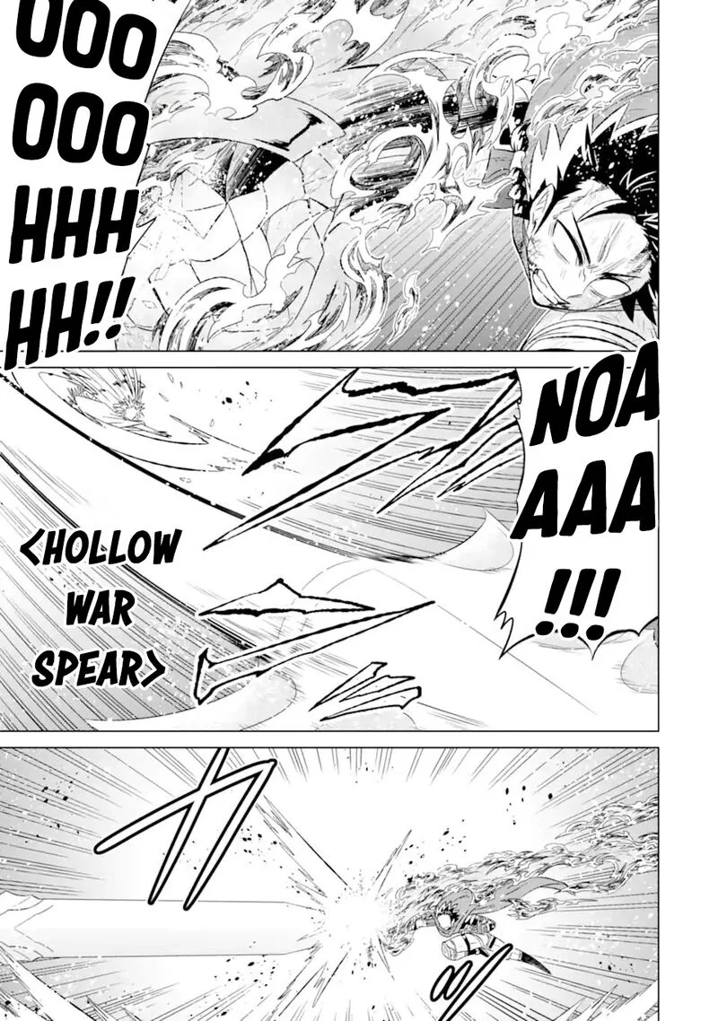 Sekai de Tada Hitori no Mamono Tsukai - Tenshoku Shitara Maou ni Machigawaremashita Chapter 55.2 page 13