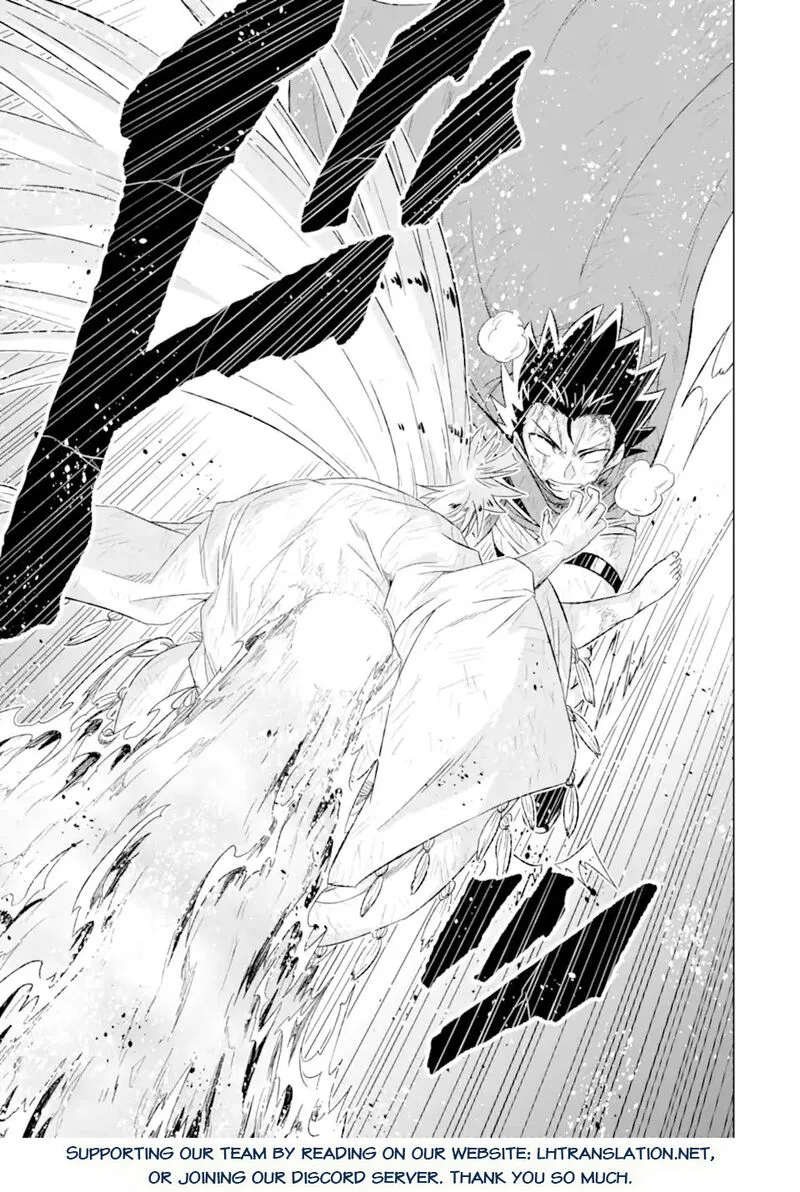 Sekai de Tada Hitori no Mamono Tsukai - Tenshoku Shitara Maou ni Machigawaremashita Chapter 55.2 page 22
