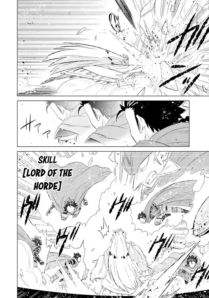 Sekai de Tada Hitori no Mamono Tsukai - Tenshoku Shitara Maou ni Machigawaremashita Chapter 55.2 page 6
