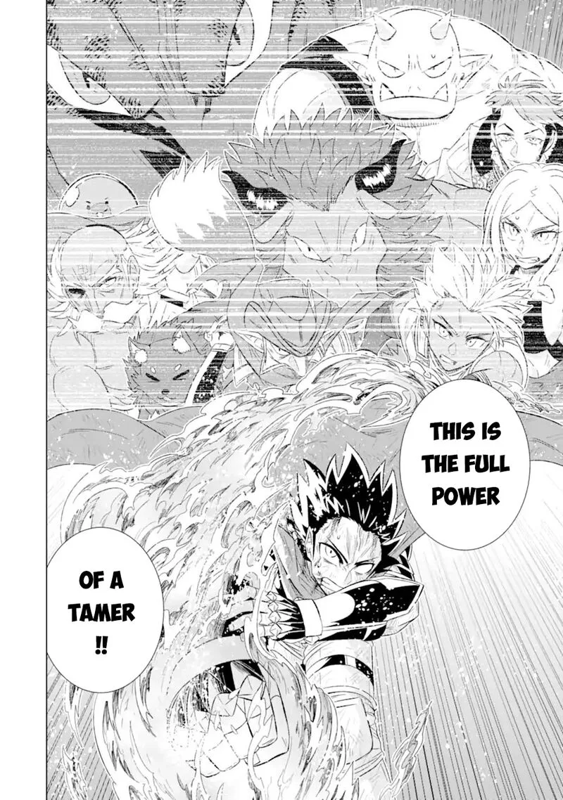 Sekai de Tada Hitori no Mamono Tsukai - Tenshoku Shitara Maou ni Machigawaremashita Chapter 55.2 page 18