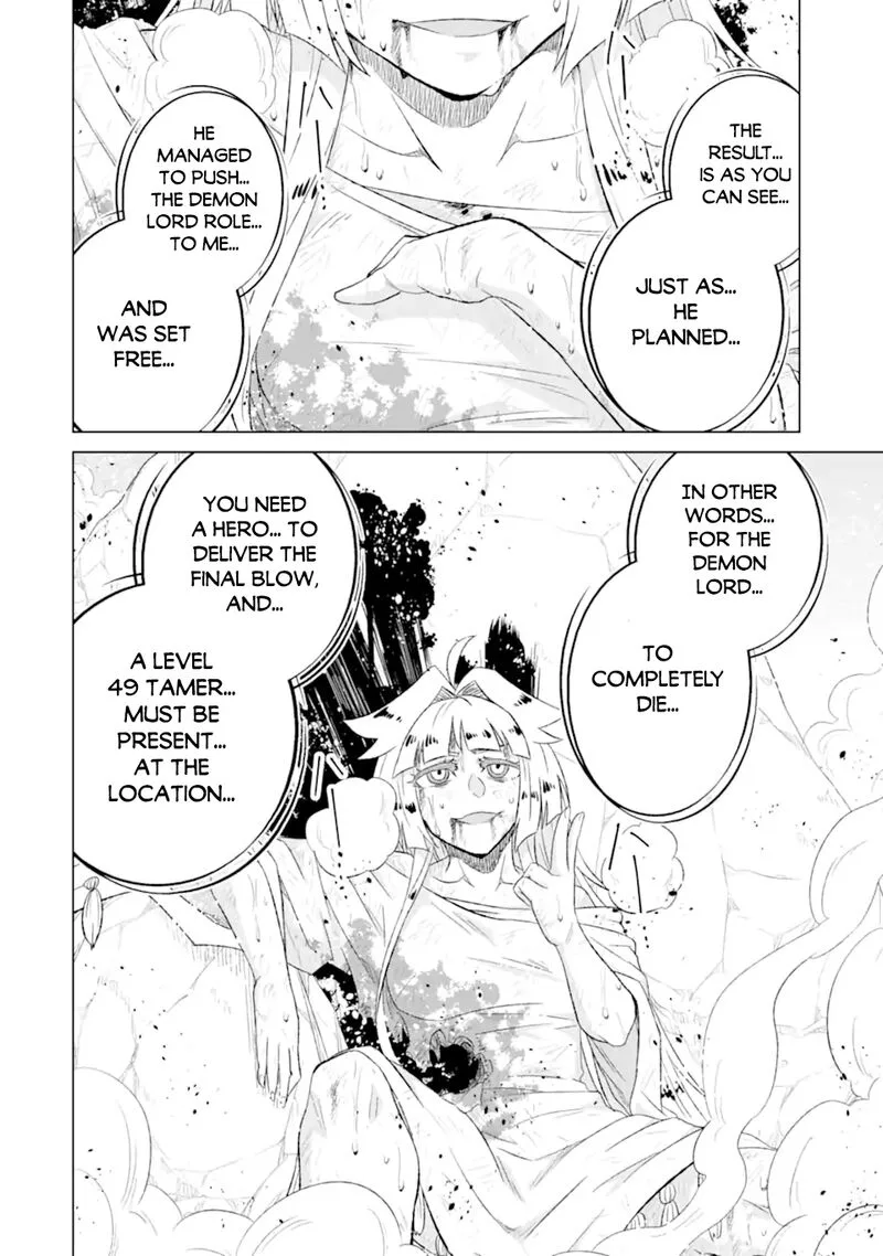 Sekai de Tada Hitori no Mamono Tsukai - Tenshoku Shitara Maou ni Machigawaremashita Chapter 56 page 12