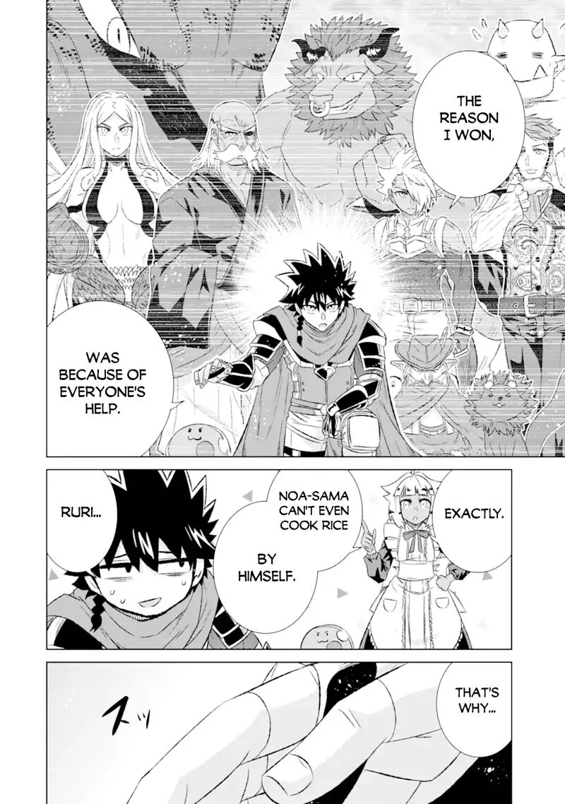 Sekai de Tada Hitori no Mamono Tsukai - Tenshoku Shitara Maou ni Machigawaremashita Chapter 56 page 16
