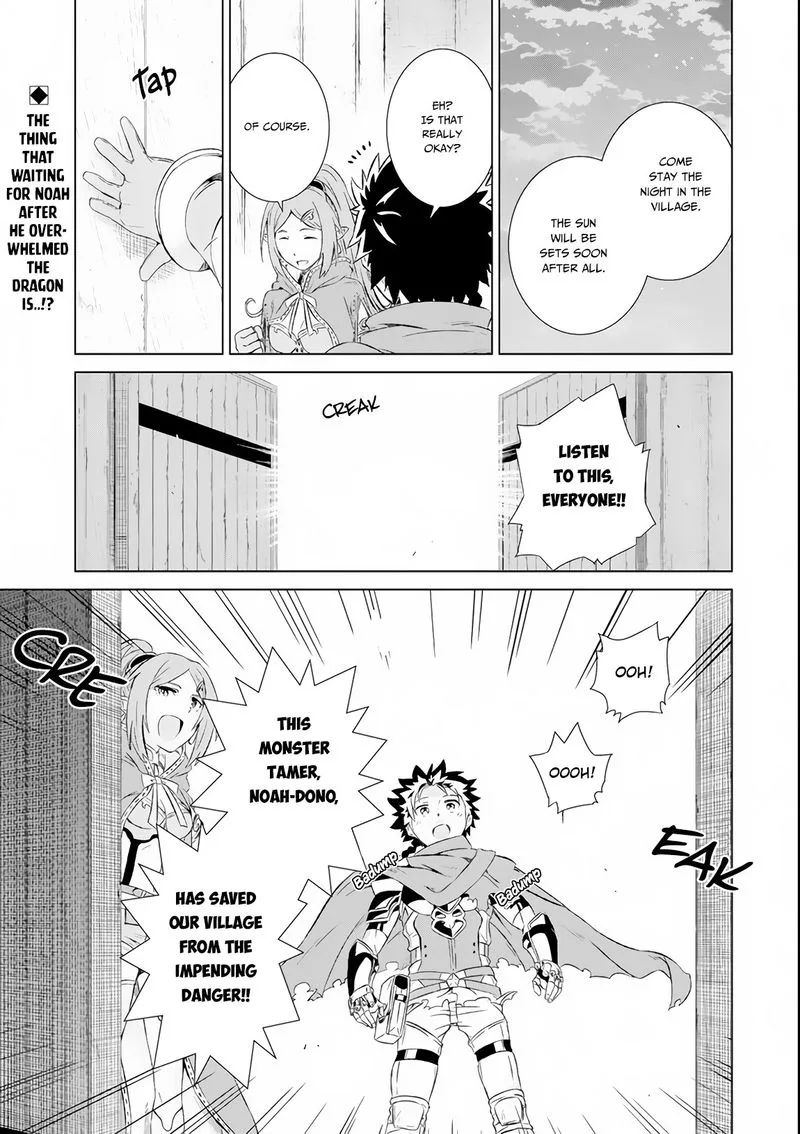 Sekai de Tada Hitori no Mamono Tsukai - Tenshoku Shitara Maou ni Machigawaremashita Chapter 6 page 1