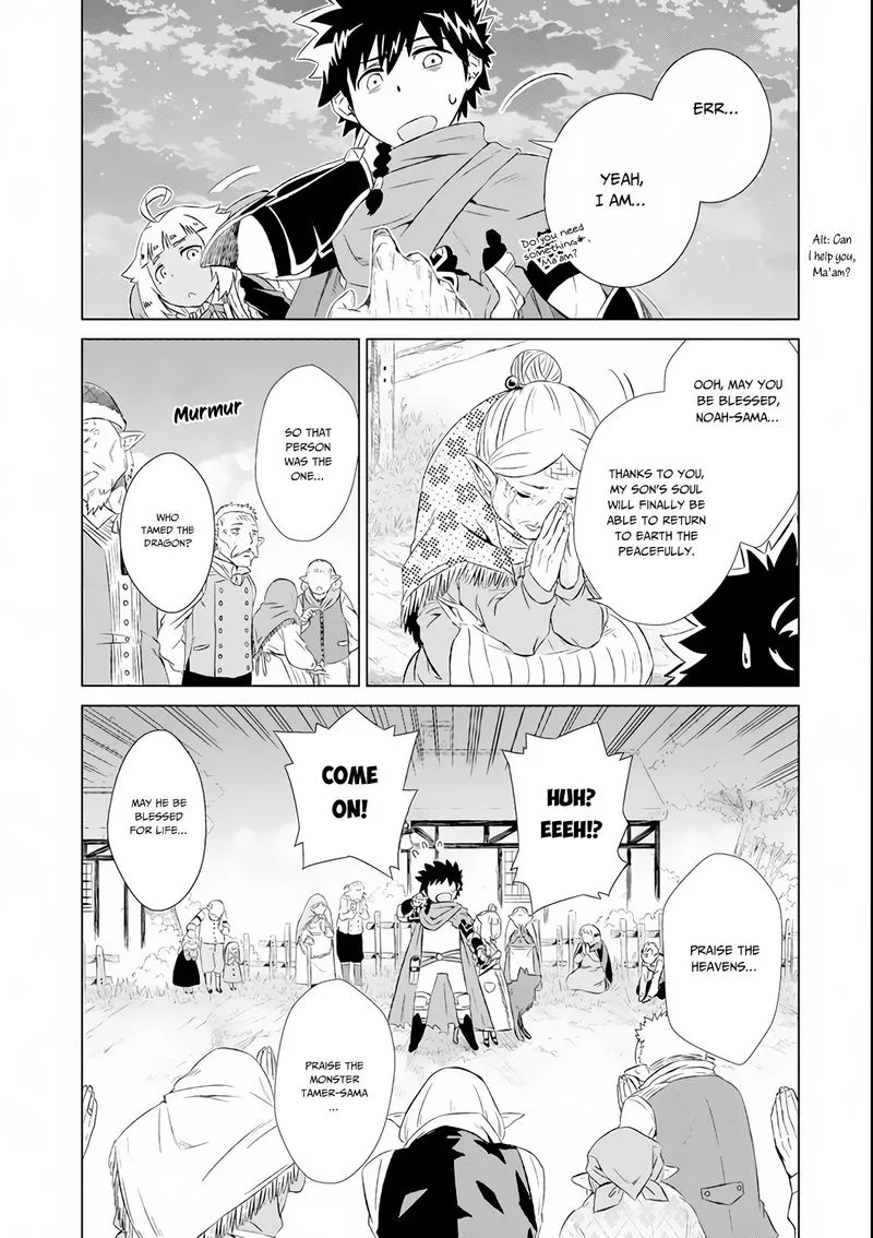 Sekai de Tada Hitori no Mamono Tsukai - Tenshoku Shitara Maou ni Machigawaremashita Chapter 6 page 6