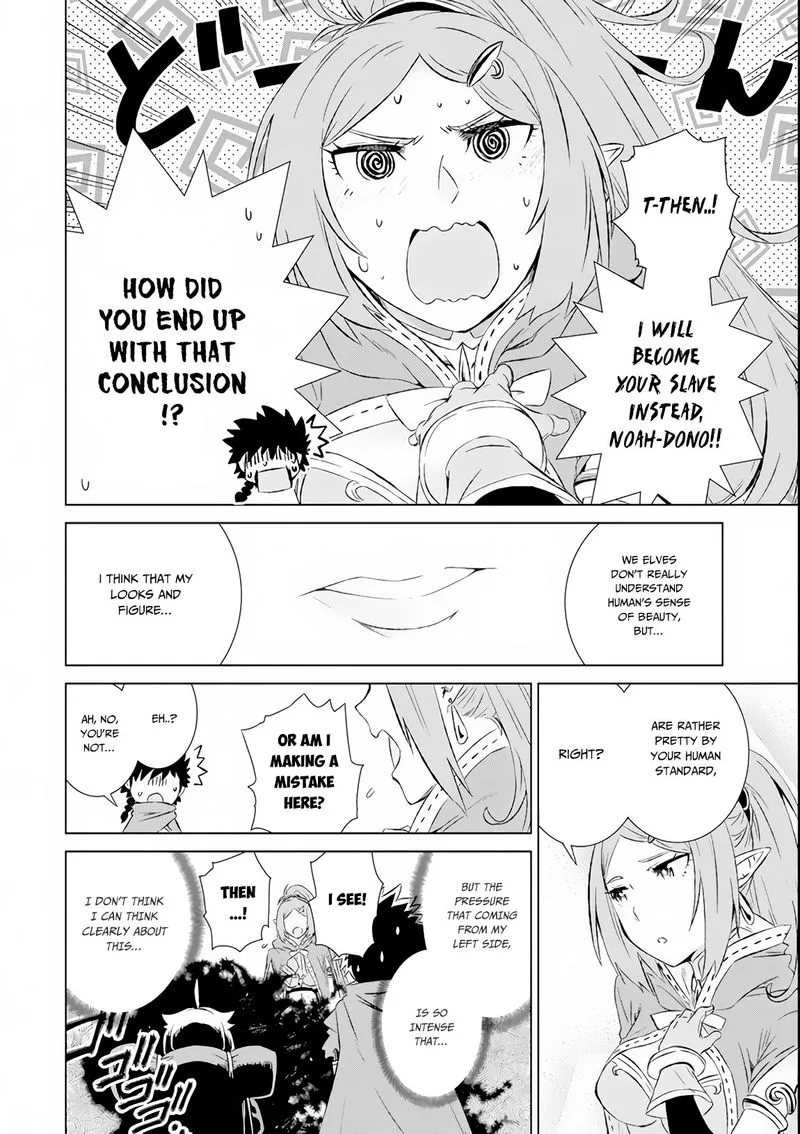 Sekai de Tada Hitori no Mamono Tsukai - Tenshoku Shitara Maou ni Machigawaremashita Chapter 6 page 17