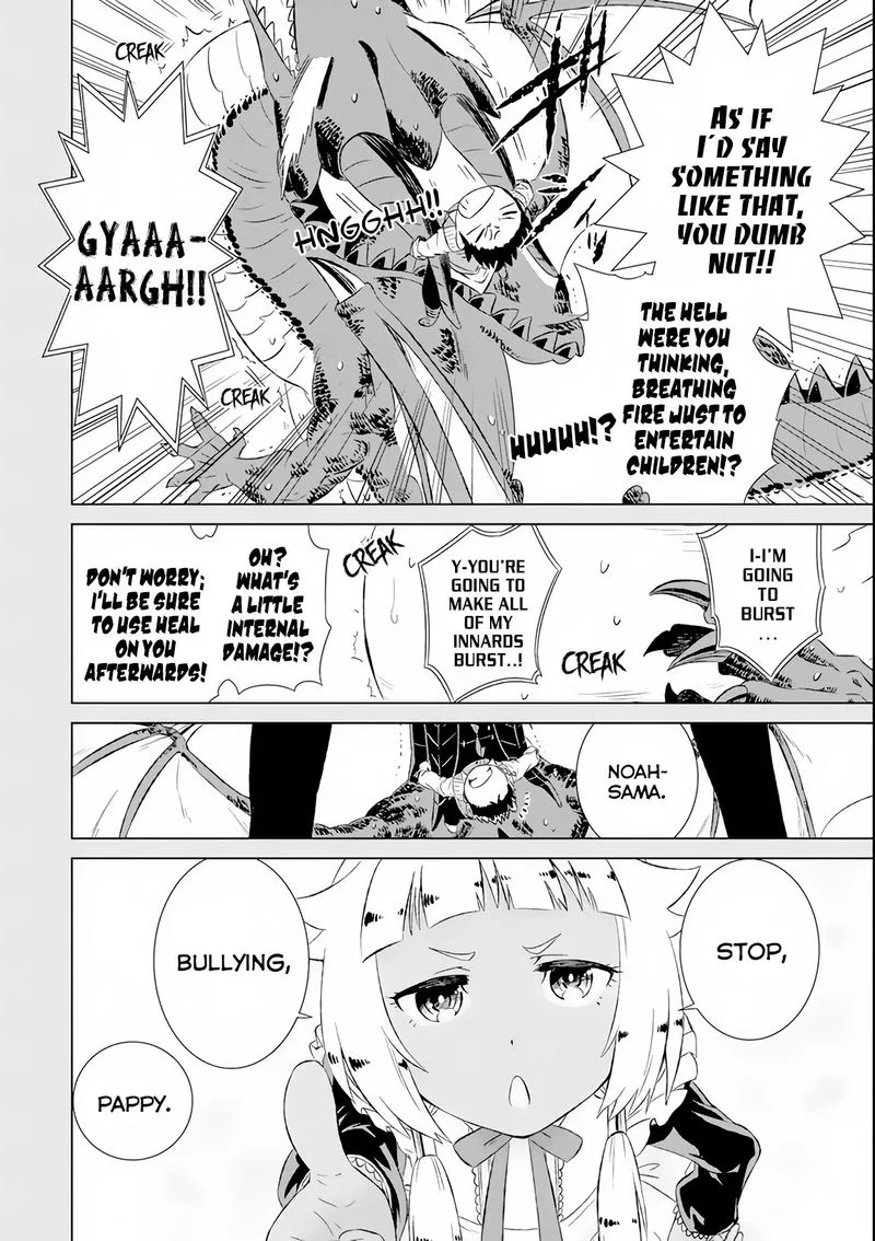 Sekai de Tada Hitori no Mamono Tsukai - Tenshoku Shitara Maou ni Machigawaremashita Chapter 7 page 16