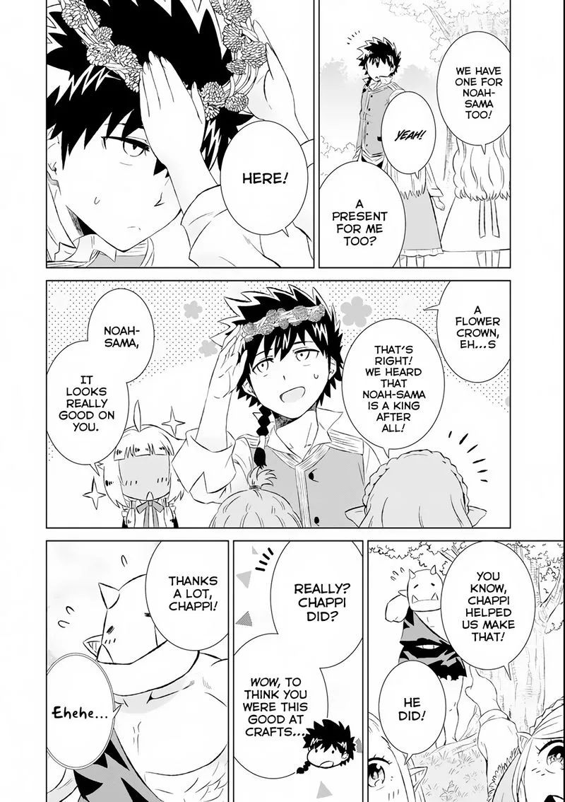 Sekai de Tada Hitori no Mamono Tsukai - Tenshoku Shitara Maou ni Machigawaremashita Chapter 7 page 12