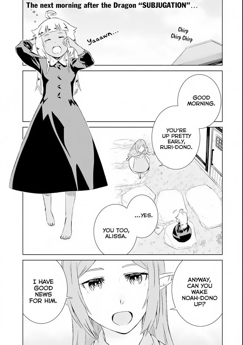 Sekai de Tada Hitori no Mamono Tsukai - Tenshoku Shitara Maou ni Machigawaremashita Chapter 7 page 1