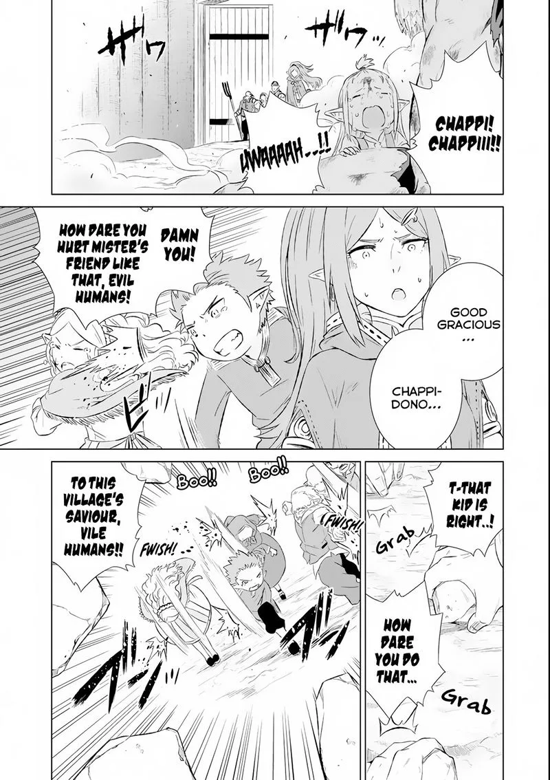 Sekai de Tada Hitori no Mamono Tsukai - Tenshoku Shitara Maou ni Machigawaremashita Chapter 8 page 4