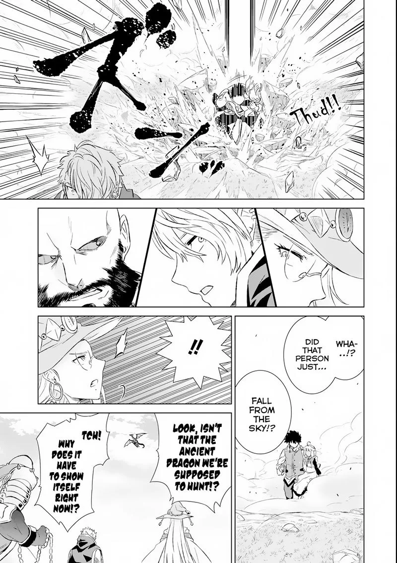 Sekai de Tada Hitori no Mamono Tsukai - Tenshoku Shitara Maou ni Machigawaremashita Chapter 8 page 6