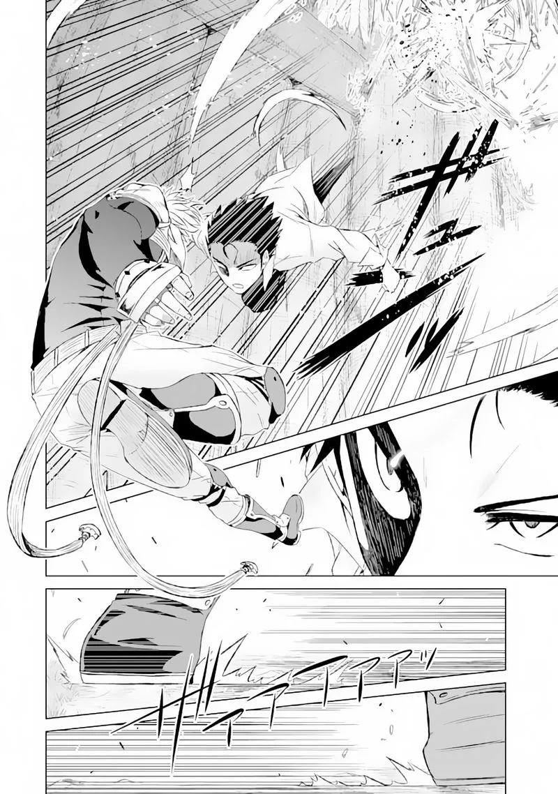 Sekai de Tada Hitori no Mamono Tsukai - Tenshoku Shitara Maou ni Machigawaremashita Chapter 9 page 29