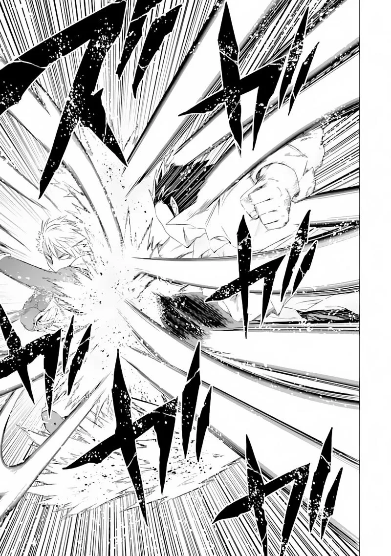 Sekai de Tada Hitori no Mamono Tsukai - Tenshoku Shitara Maou ni Machigawaremashita Chapter 9 page 30