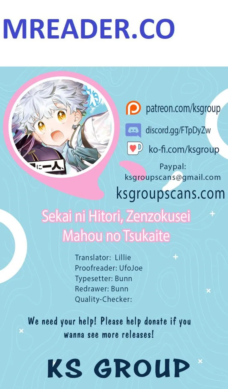 Sekai ni Hitori, Zenzokusei Mahou no Tsukaite Chapter 1 page 1