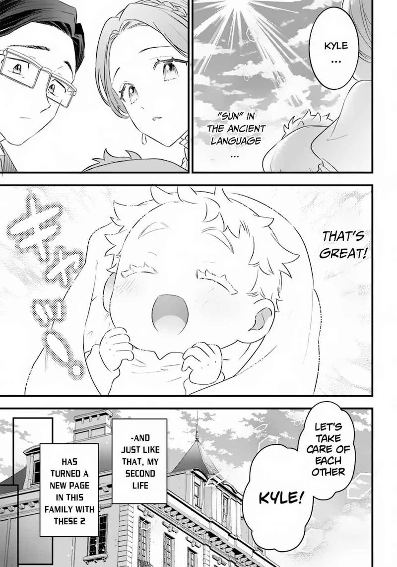 Sekai ni Hitori, Zenzokusei Mahou no Tsukaite Chapter 1 page 11