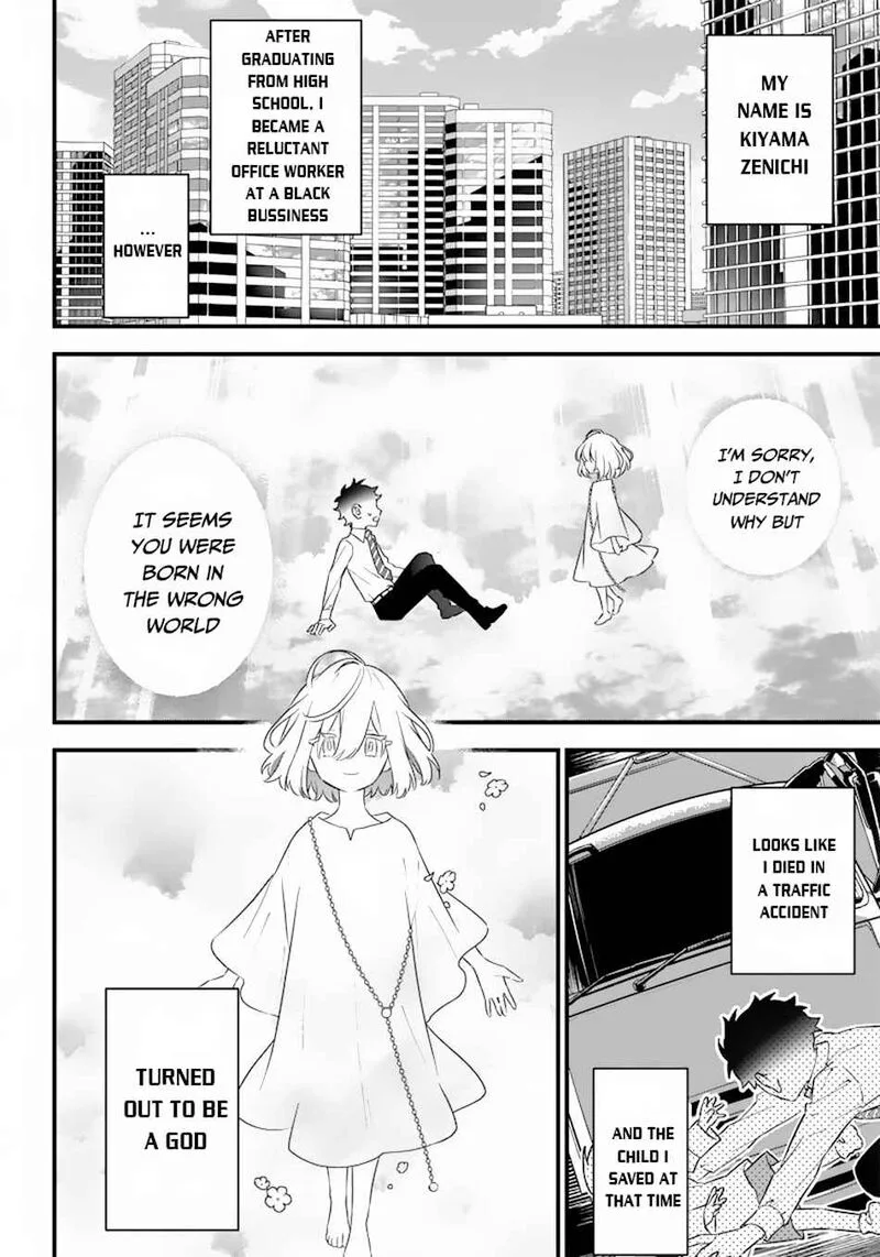 Sekai ni Hitori, Zenzokusei Mahou no Tsukaite Chapter 1 page 4