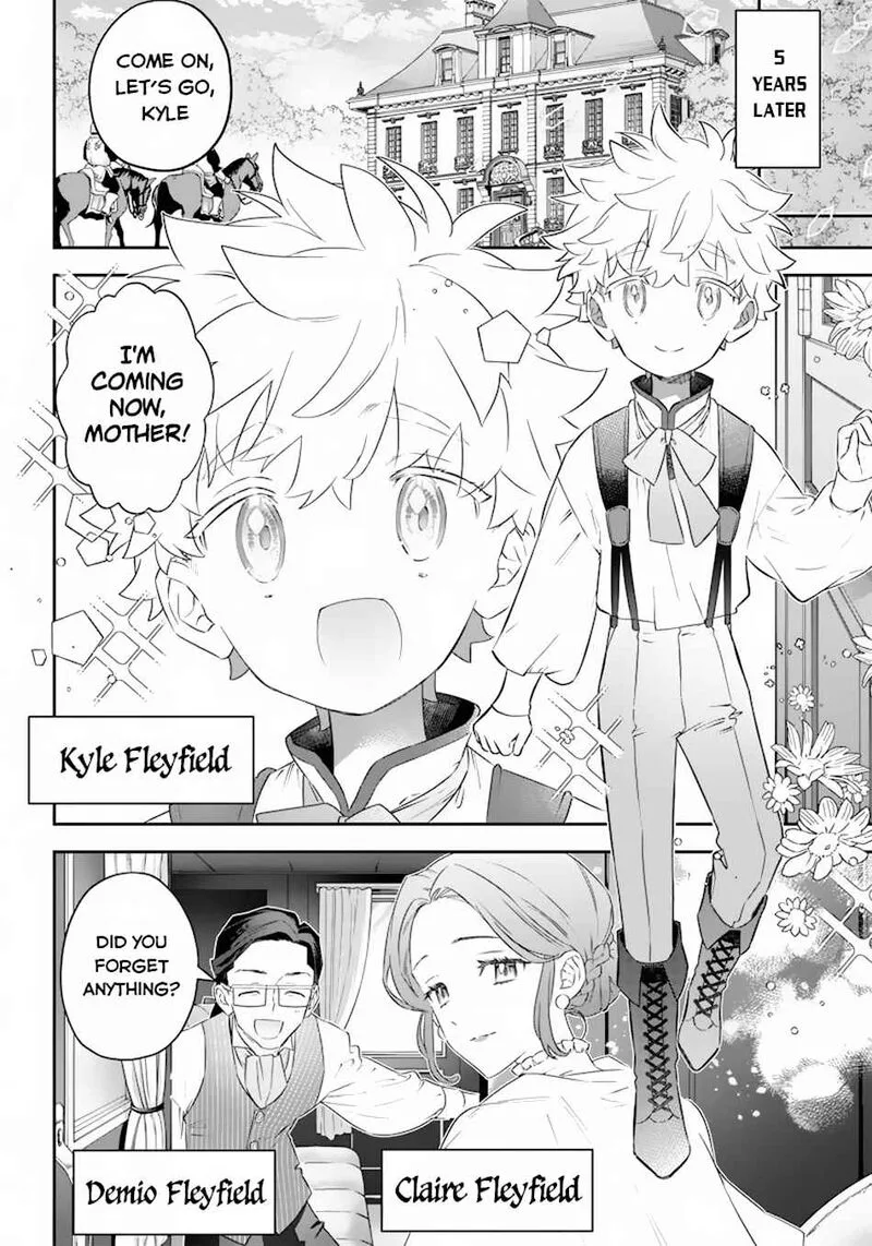 Sekai ni Hitori, Zenzokusei Mahou no Tsukaite Chapter 1 page 12