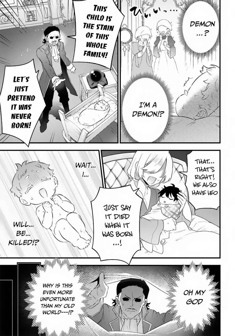 Sekai ni Hitori, Zenzokusei Mahou no Tsukaite Chapter 1 page 7