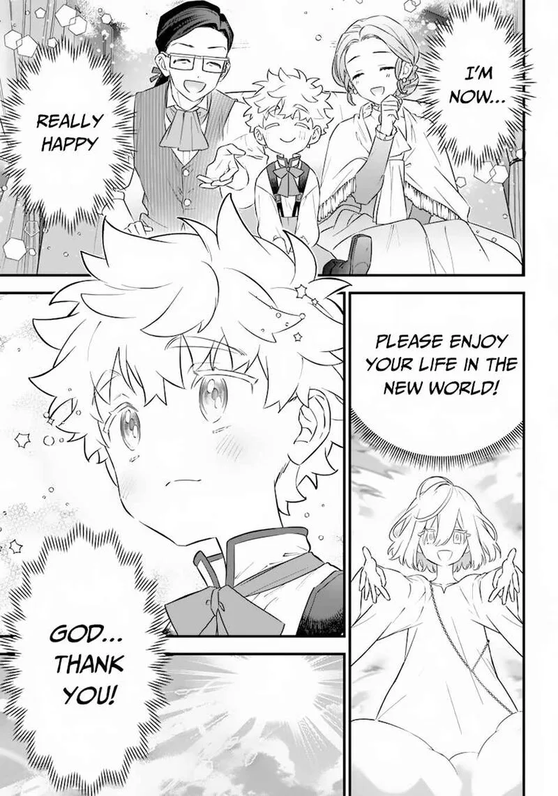 Sekai ni Hitori, Zenzokusei Mahou no Tsukaite Chapter 1 page 19
