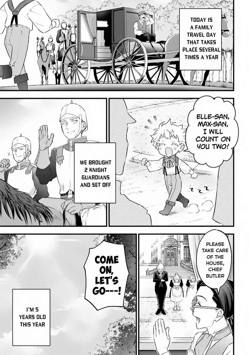 Sekai ni Hitori, Zenzokusei Mahou no Tsukaite Chapter 1 page 13