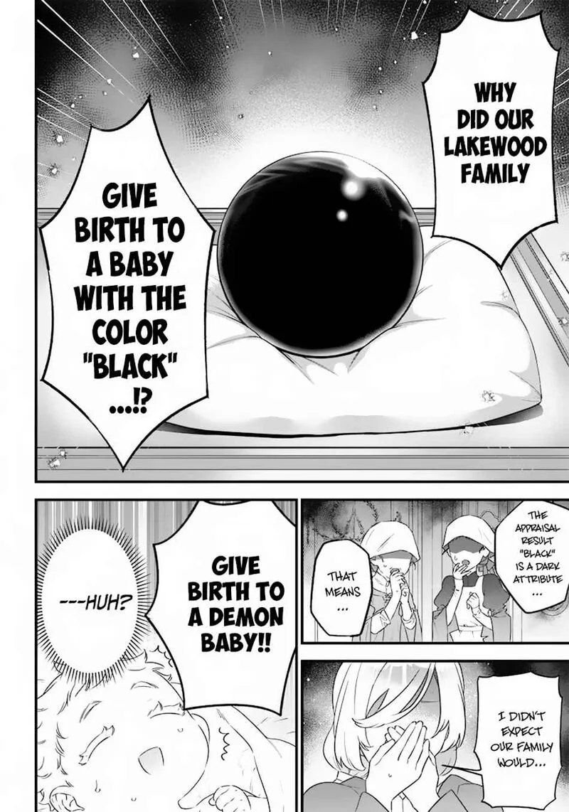 Sekai ni Hitori, Zenzokusei Mahou no Tsukaite Chapter 1 page 6