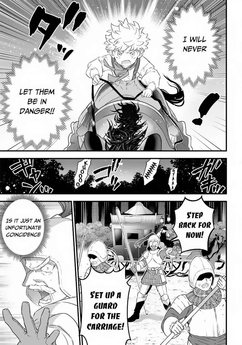Sekai ni Hitori, Zenzokusei Mahou no Tsukaite Chapter 1 page 27