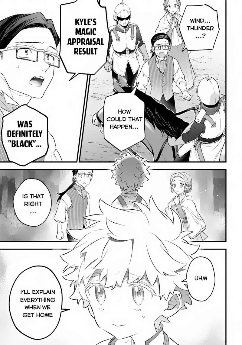 Sekai ni Hitori, Zenzokusei Mahou no Tsukaite Chapter 1 page 42