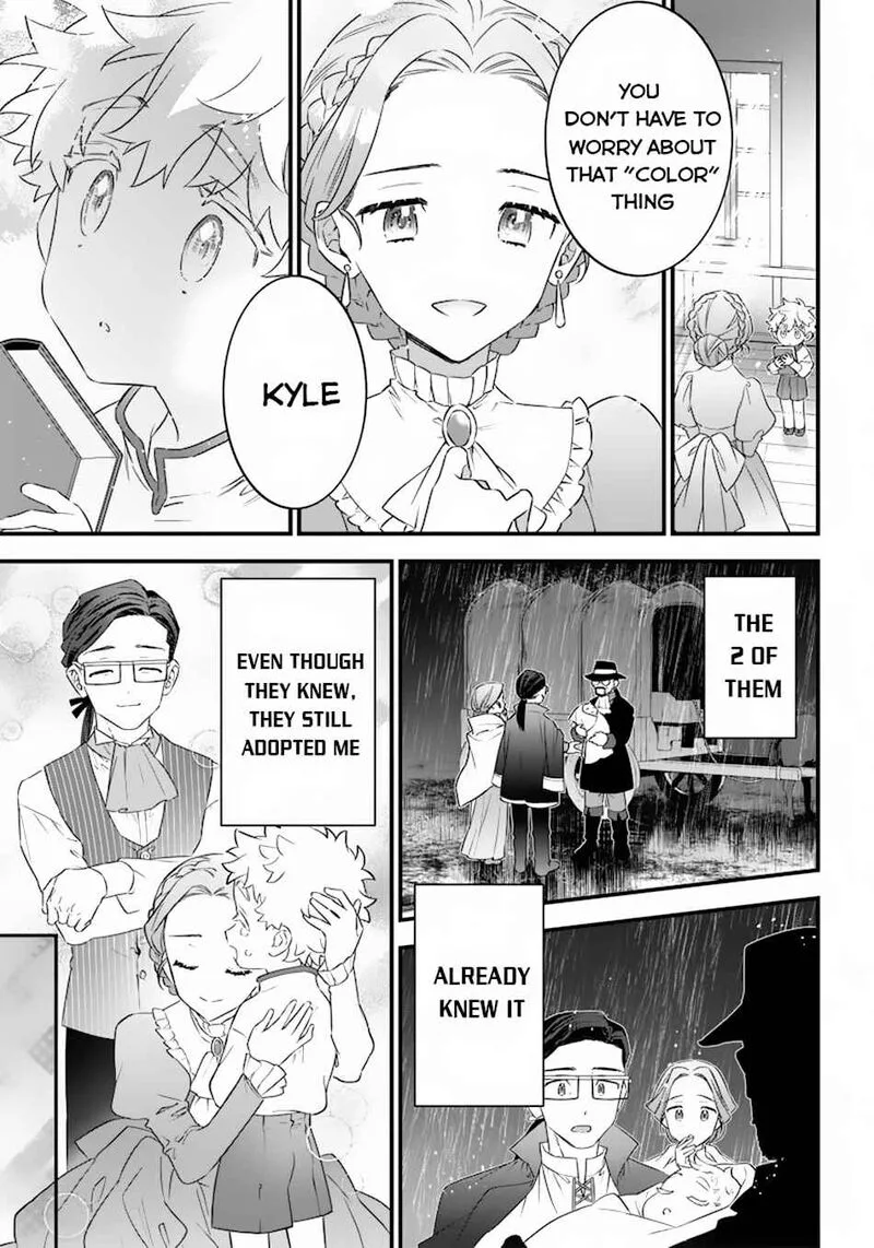 Sekai ni Hitori, Zenzokusei Mahou no Tsukaite Chapter 1 page 17
