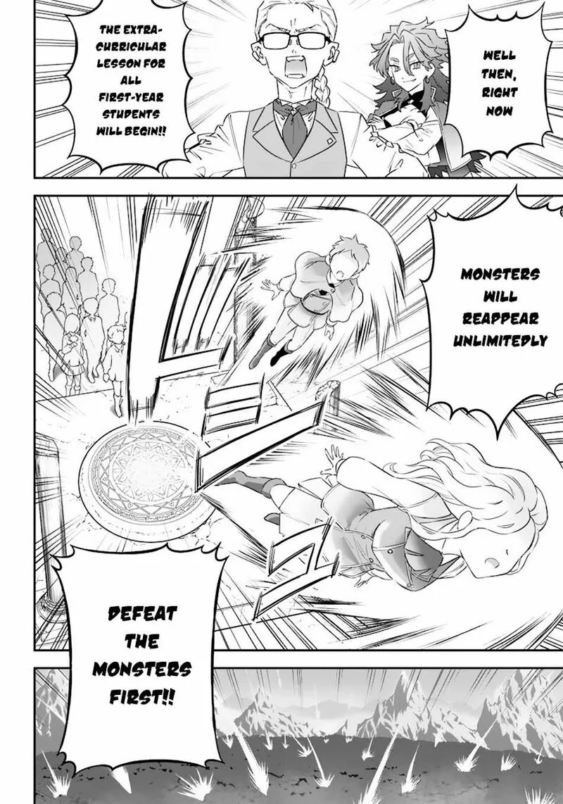 Sekai ni Hitori, Zenzokusei Mahou no Tsukaite Chapter 10 page 15