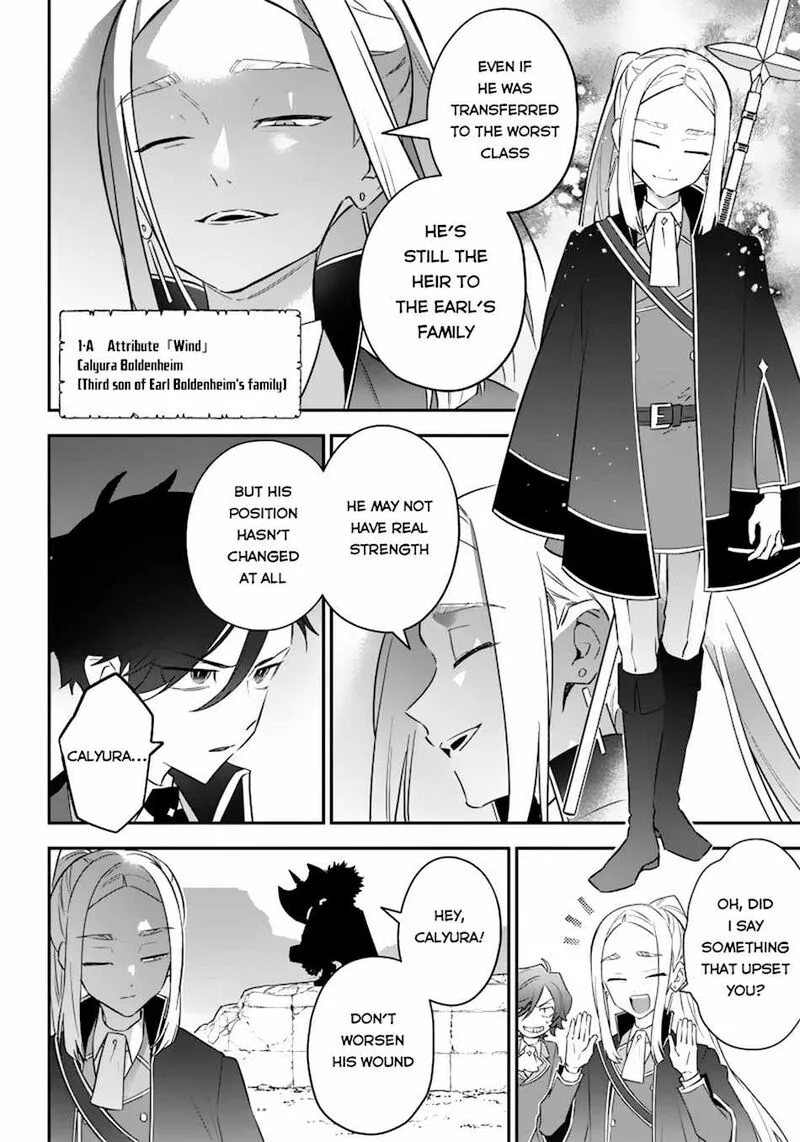 Sekai ni Hitori, Zenzokusei Mahou no Tsukaite Chapter 10 page 9