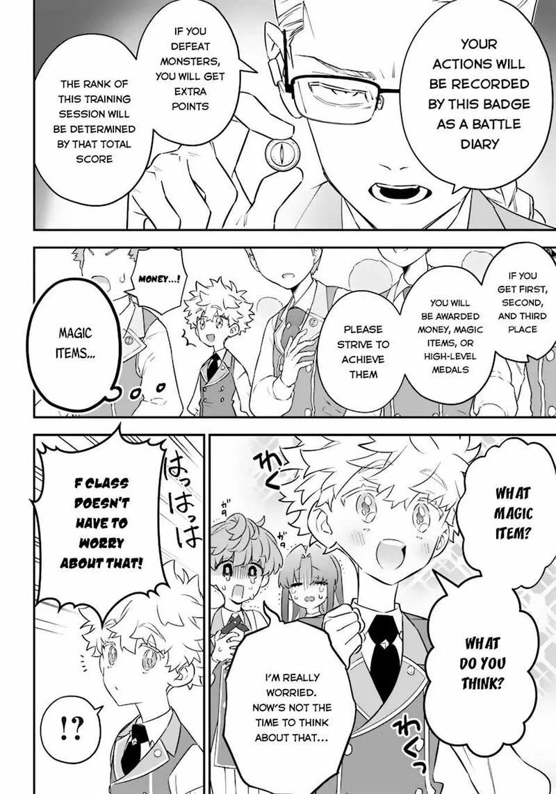 Sekai ni Hitori, Zenzokusei Mahou no Tsukaite Chapter 10 page 5