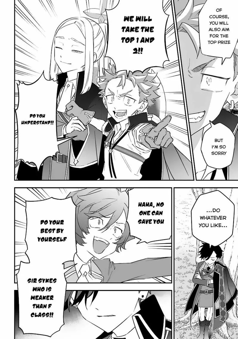 Sekai ni Hitori, Zenzokusei Mahou no Tsukaite Chapter 10 page 11