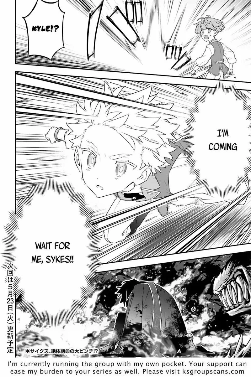 Sekai ni Hitori, Zenzokusei Mahou no Tsukaite Chapter 10 page 23