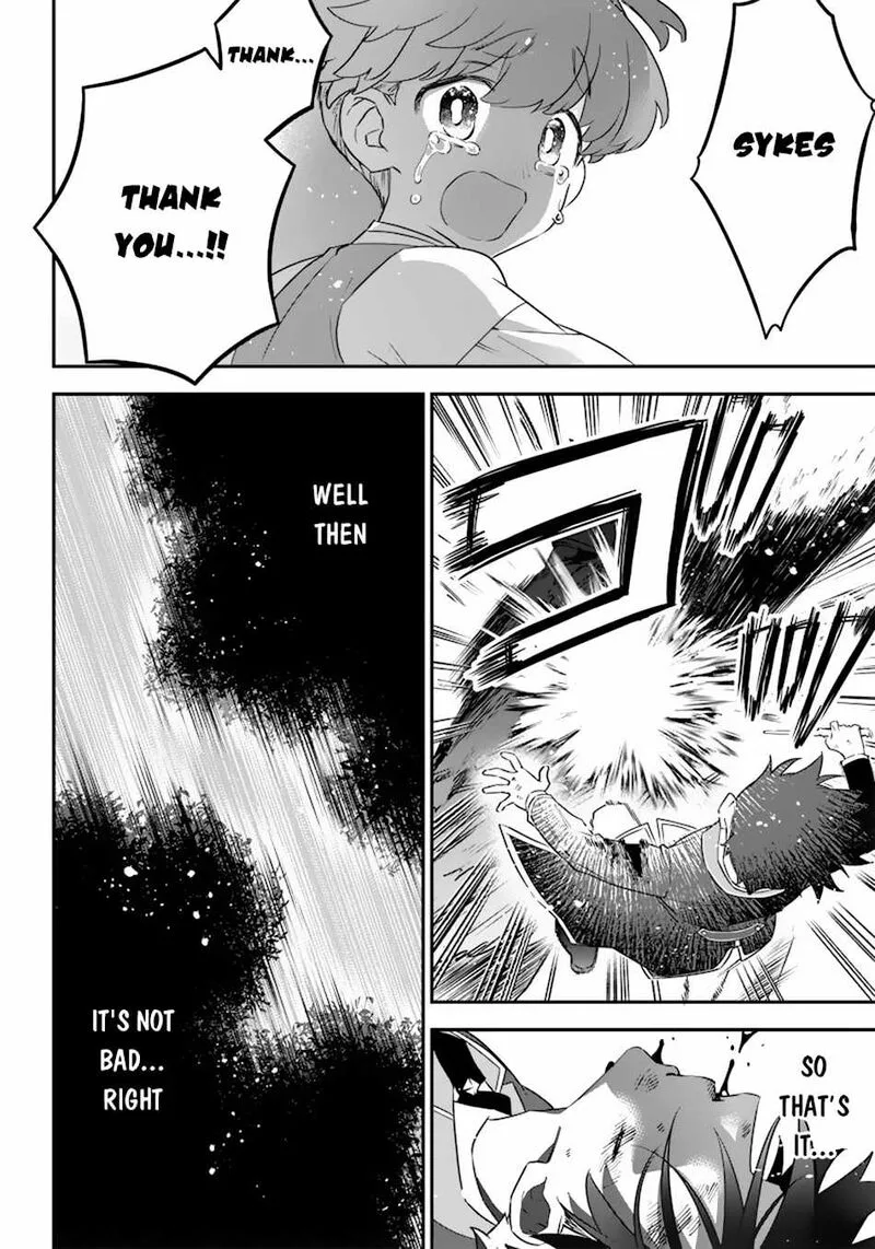 Sekai ni Hitori, Zenzokusei Mahou no Tsukaite Chapter 11 page 9
