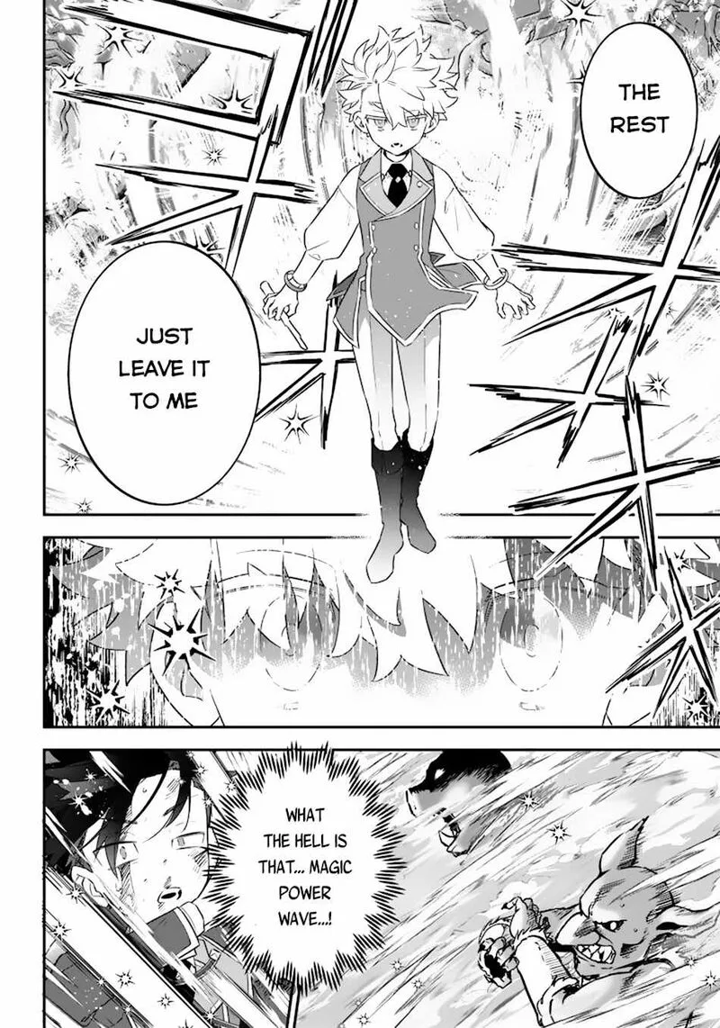 Sekai ni Hitori, Zenzokusei Mahou no Tsukaite Chapter 11 page 13