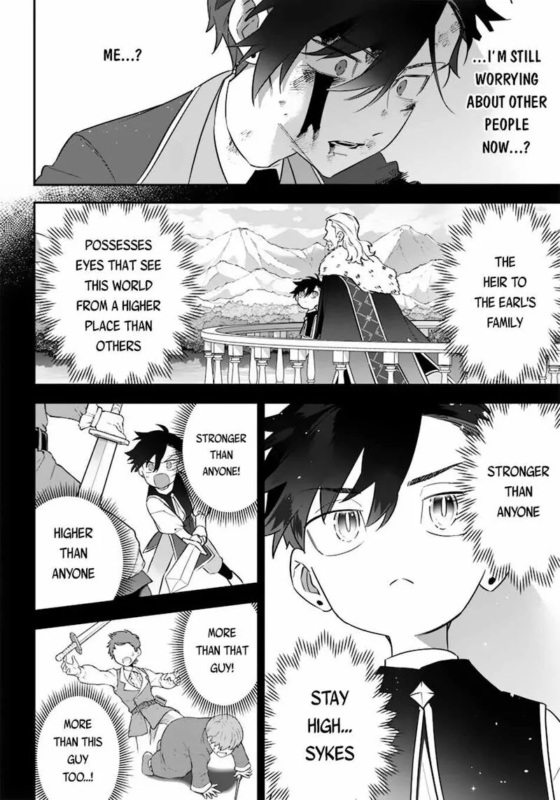 Sekai ni Hitori, Zenzokusei Mahou no Tsukaite Chapter 11 page 7