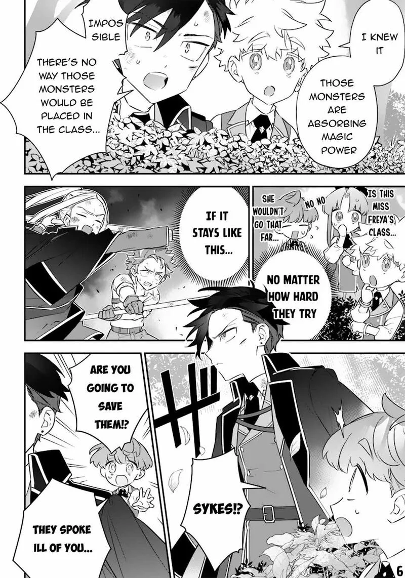 Sekai ni Hitori, Zenzokusei Mahou no Tsukaite Chapter 12 page 7
