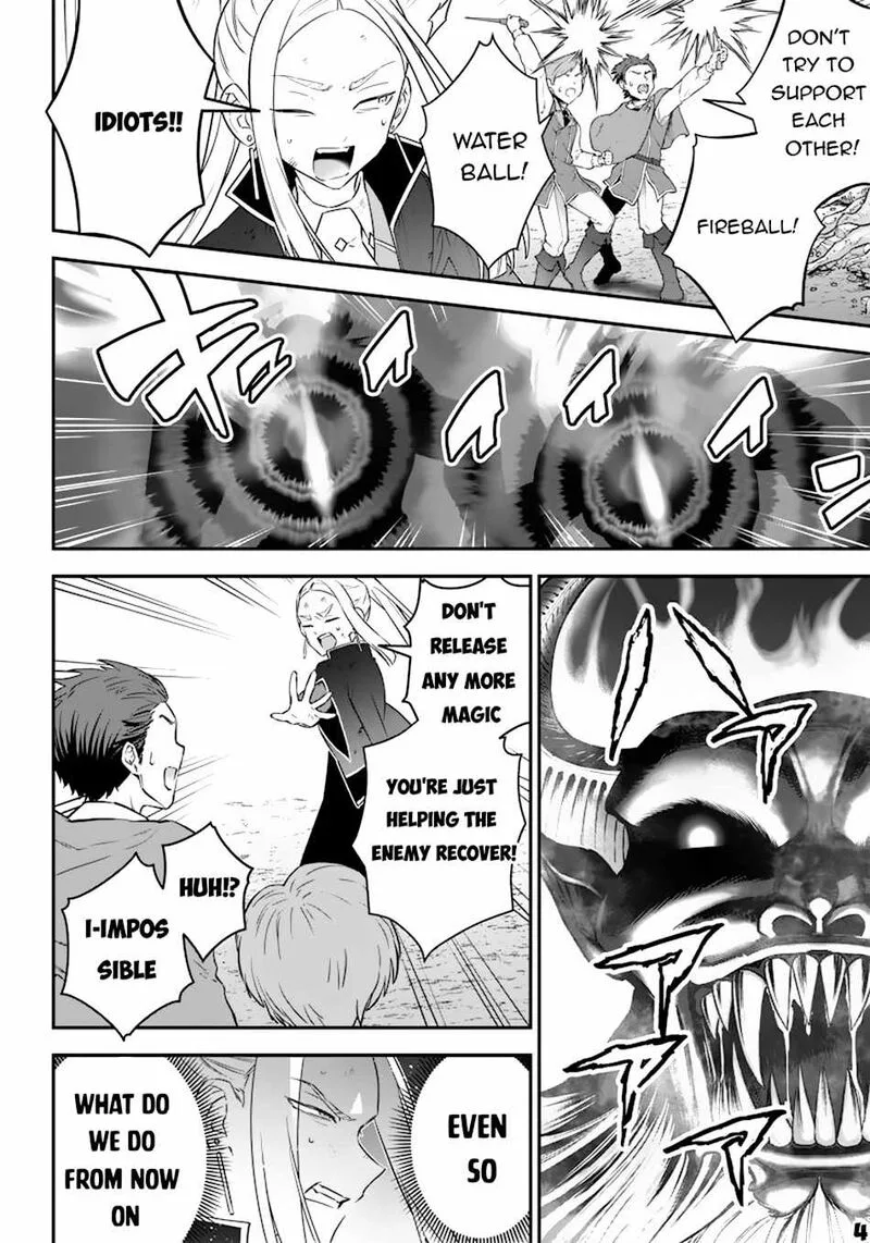 Sekai ni Hitori, Zenzokusei Mahou no Tsukaite Chapter 12 page 5