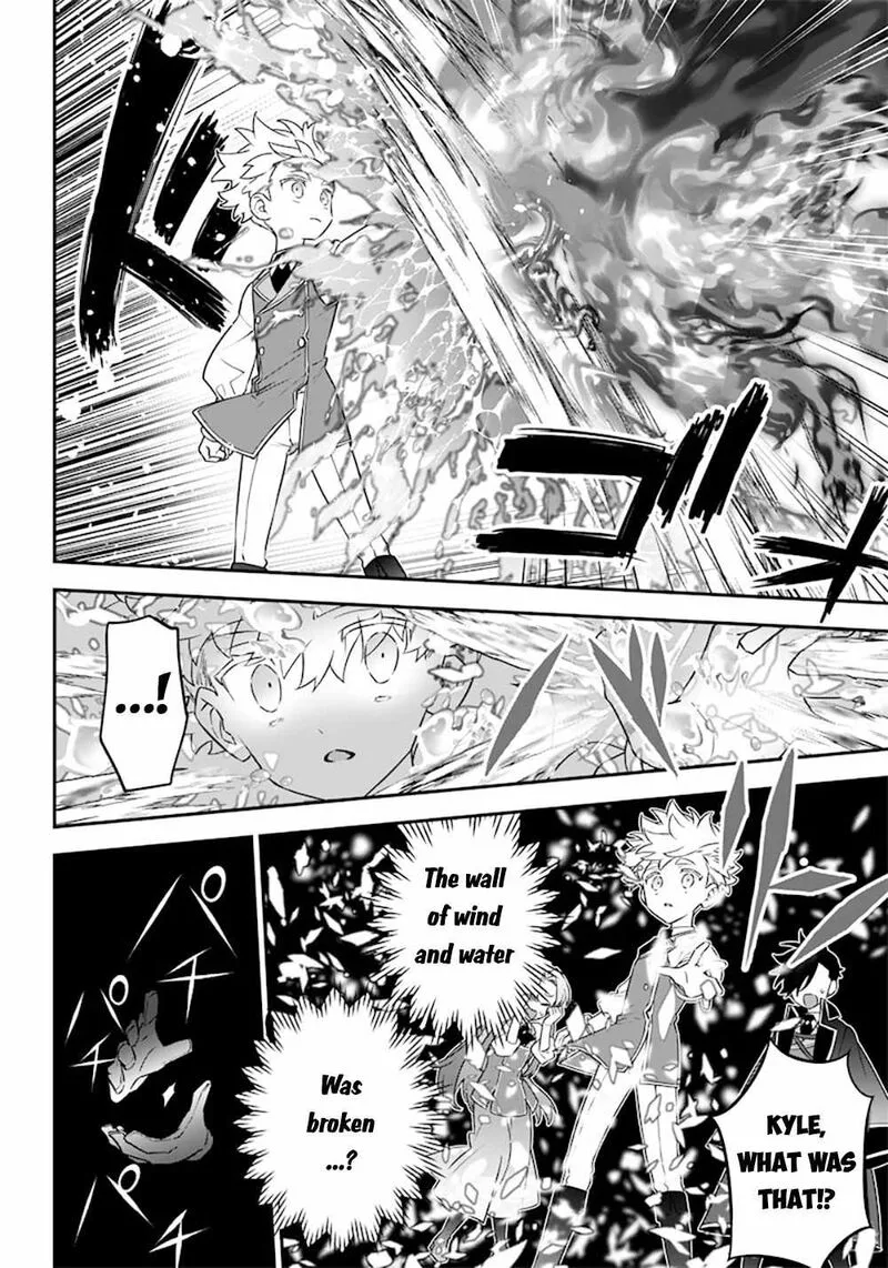 Sekai ni Hitori, Zenzokusei Mahou no Tsukaite Chapter 13 page 18