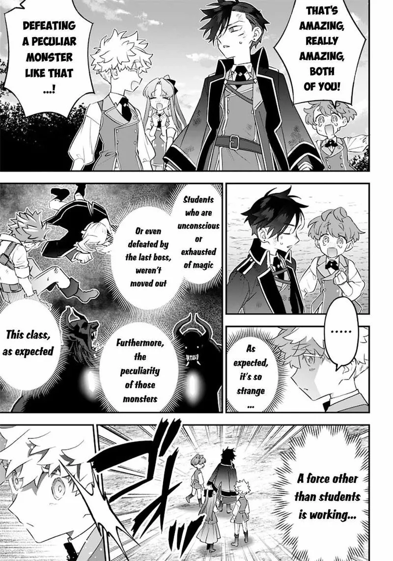 Sekai ni Hitori, Zenzokusei Mahou no Tsukaite Chapter 13 page 17