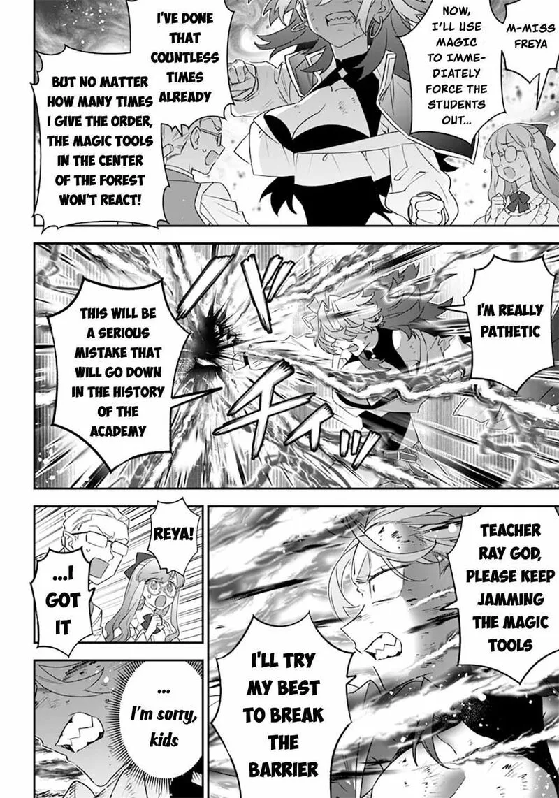 Sekai ni Hitori, Zenzokusei Mahou no Tsukaite Chapter 13 page 6