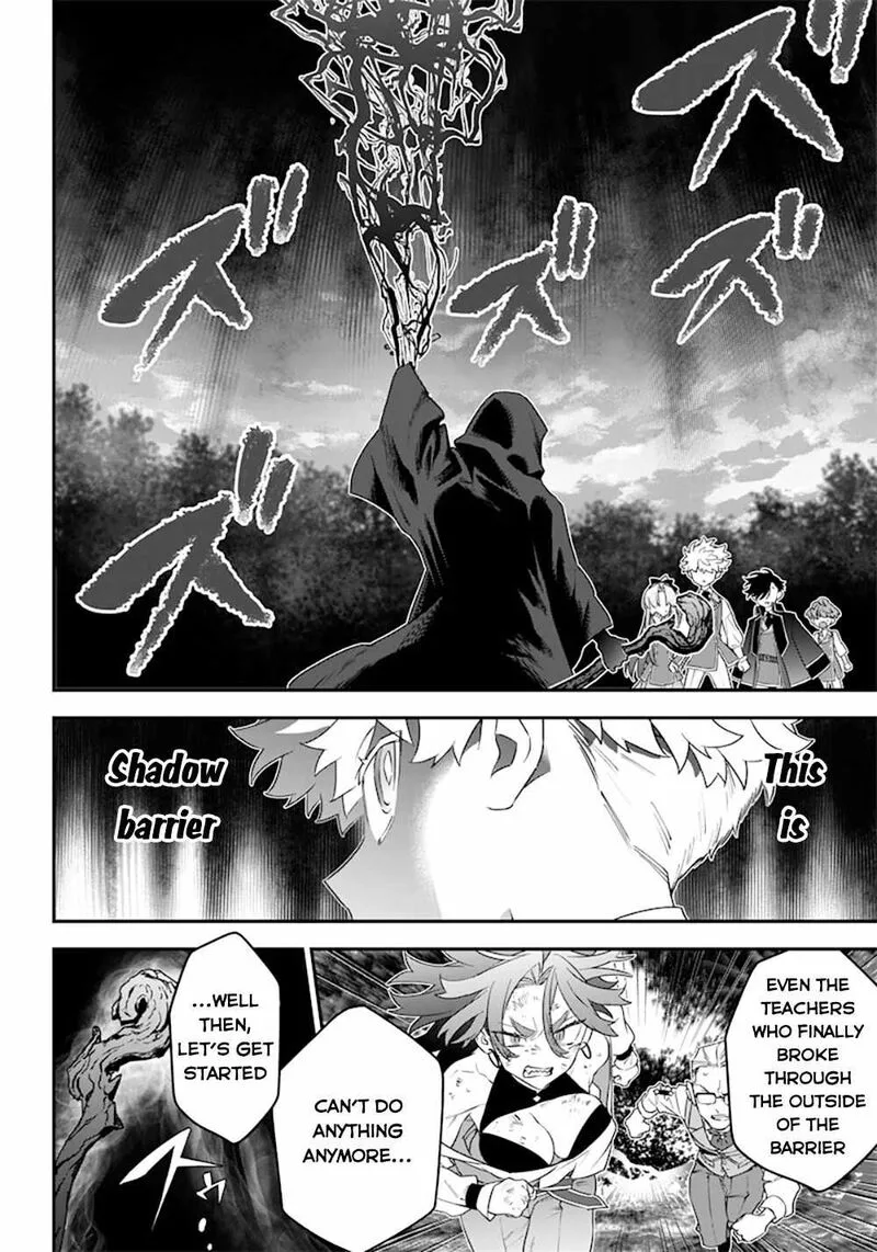 Sekai ni Hitori, Zenzokusei Mahou no Tsukaite Chapter 13 page 20