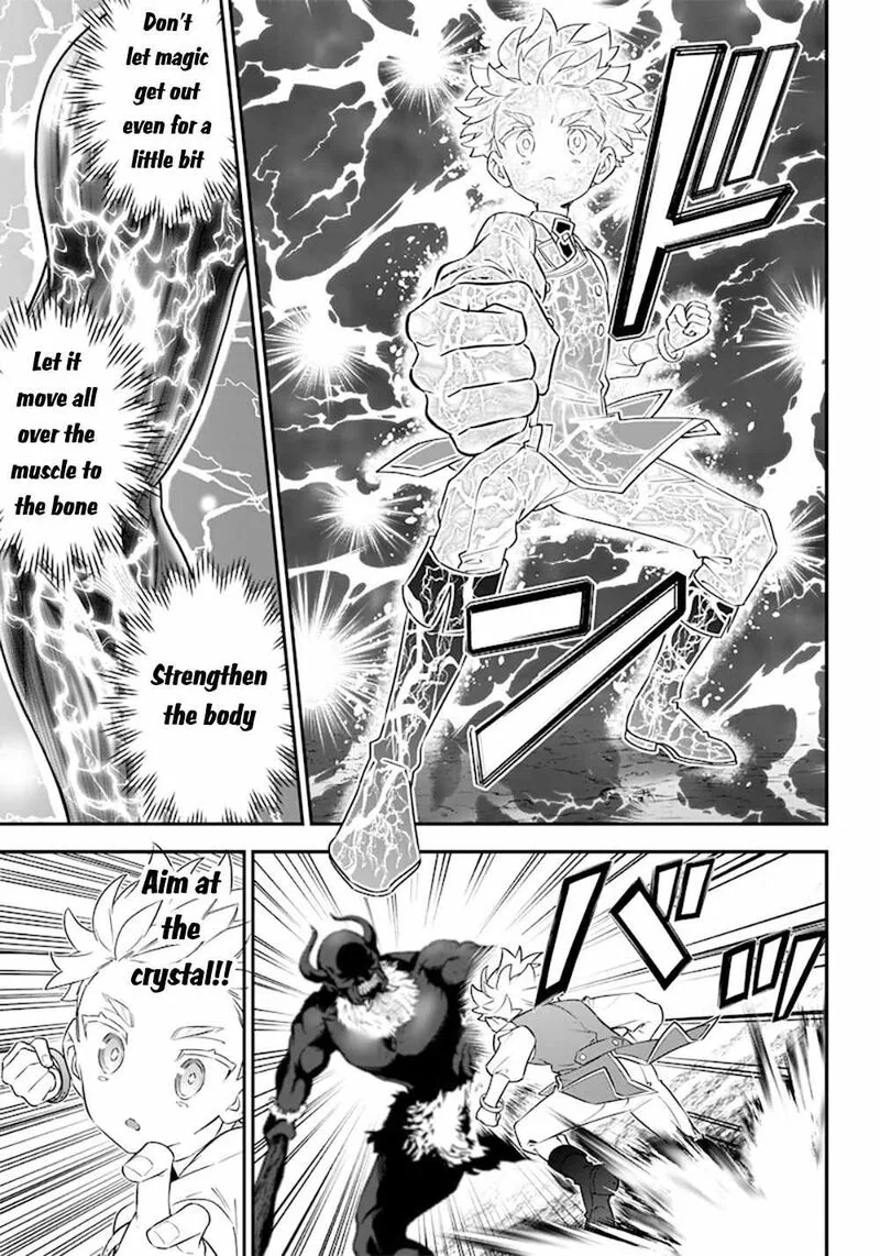 Sekai ni Hitori, Zenzokusei Mahou no Tsukaite Chapter 13 page 9