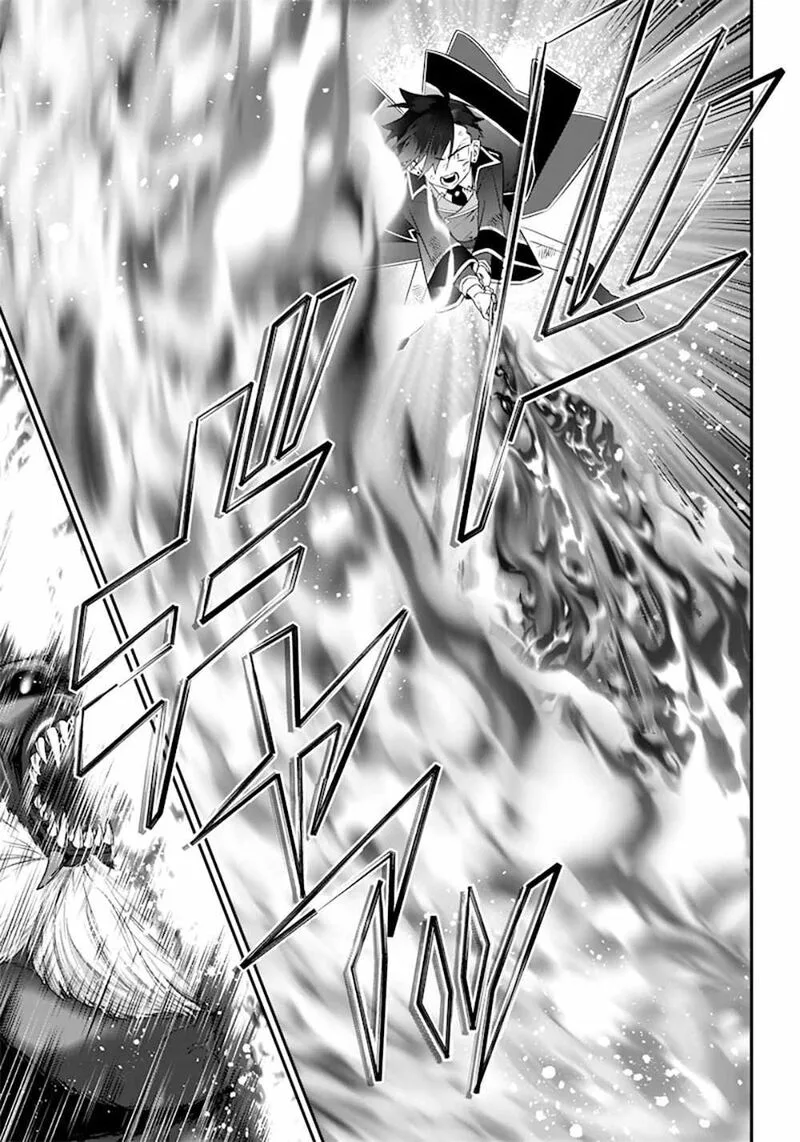 Sekai ni Hitori, Zenzokusei Mahou no Tsukaite Chapter 13 page 15