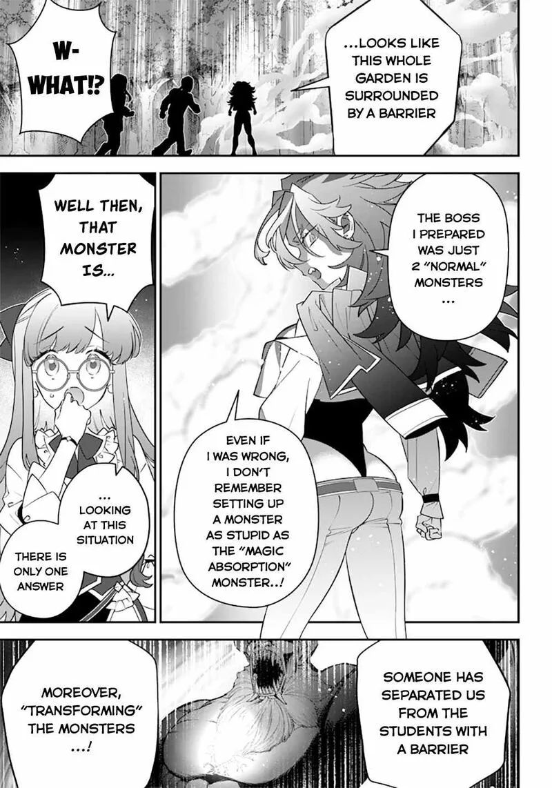Sekai ni Hitori, Zenzokusei Mahou no Tsukaite Chapter 13 page 5