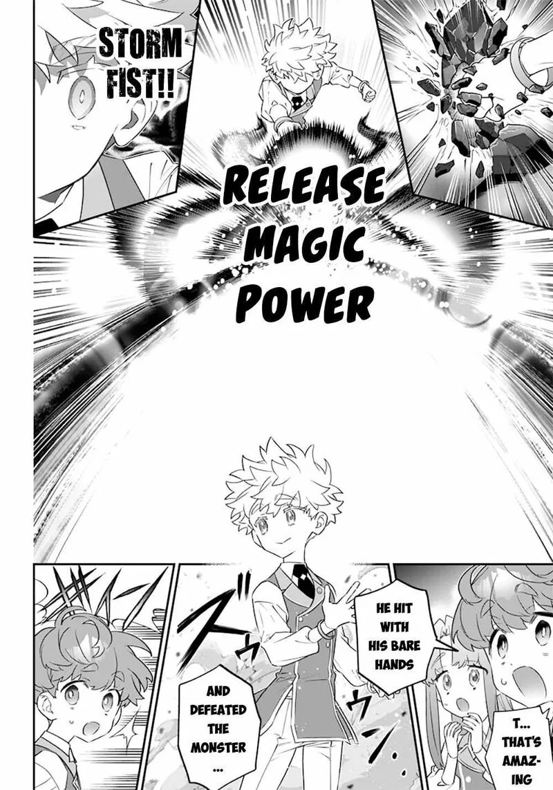 Sekai ni Hitori, Zenzokusei Mahou no Tsukaite Chapter 13 page 10